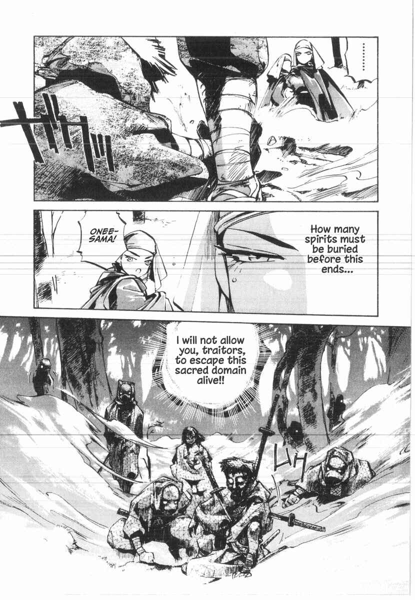 Kotetsu no Daiboken Chapter 42 - Page 4
