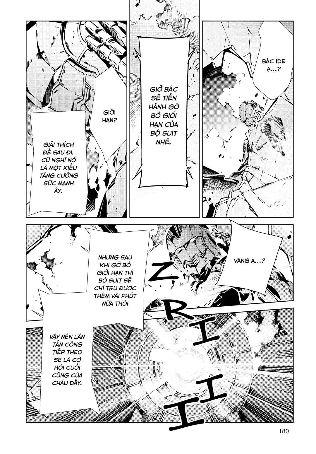 Ultraman Chapter 14 - Page 10