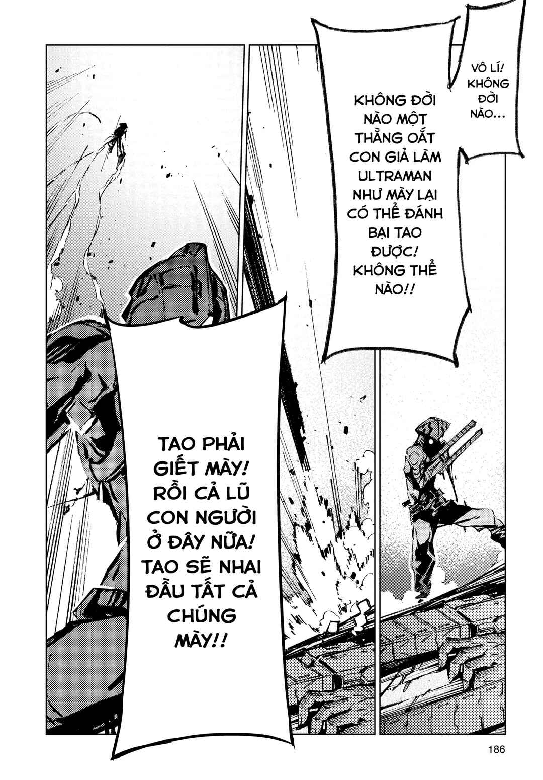 Ultraman Chapter 14 - Page 15