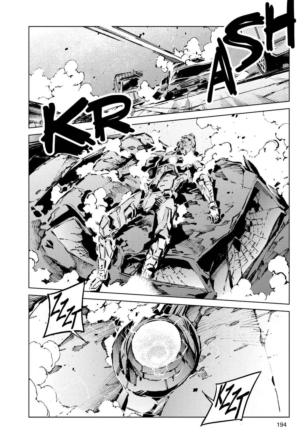 Ultraman Chapter 14 - Page 22