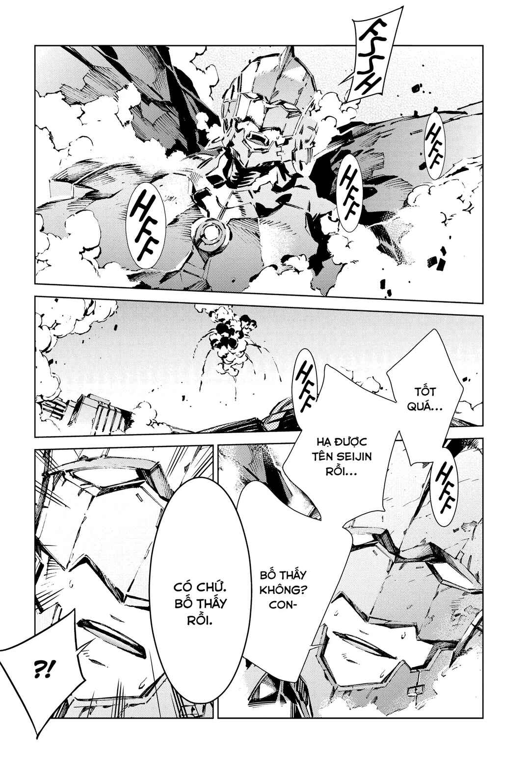 Ultraman Chapter 14 - Page 23