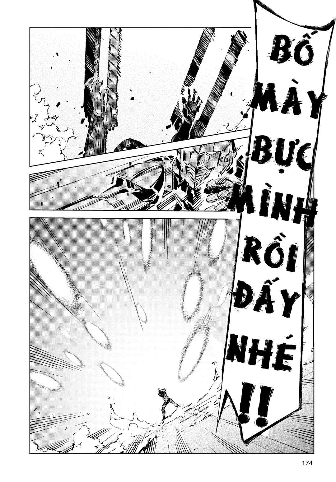 Ultraman Chapter 14 - Page 4
