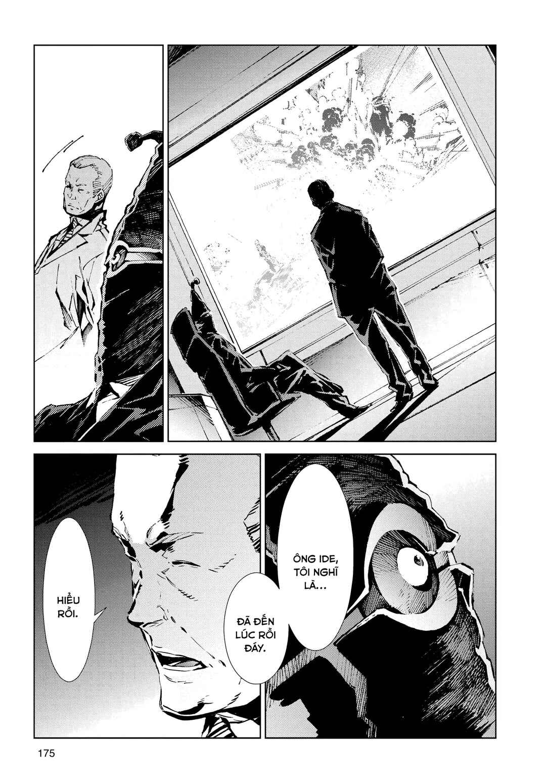 Ultraman Chapter 14 - Page 5
