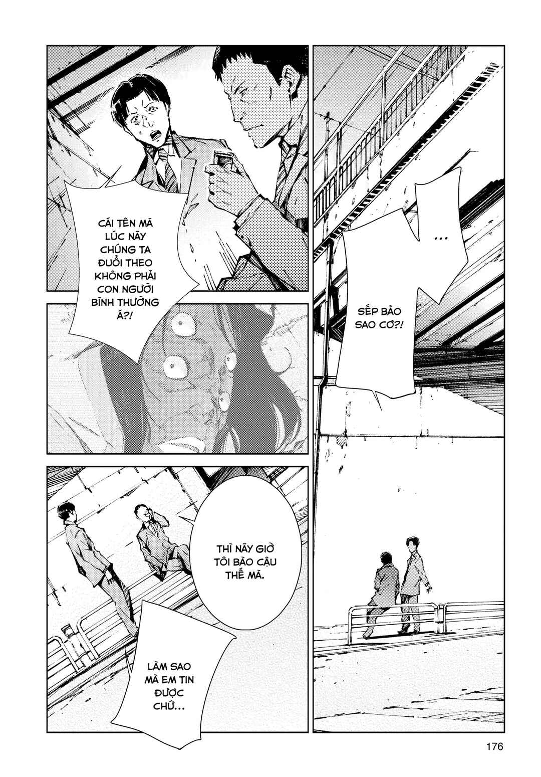 Ultraman Chapter 14 - Page 6