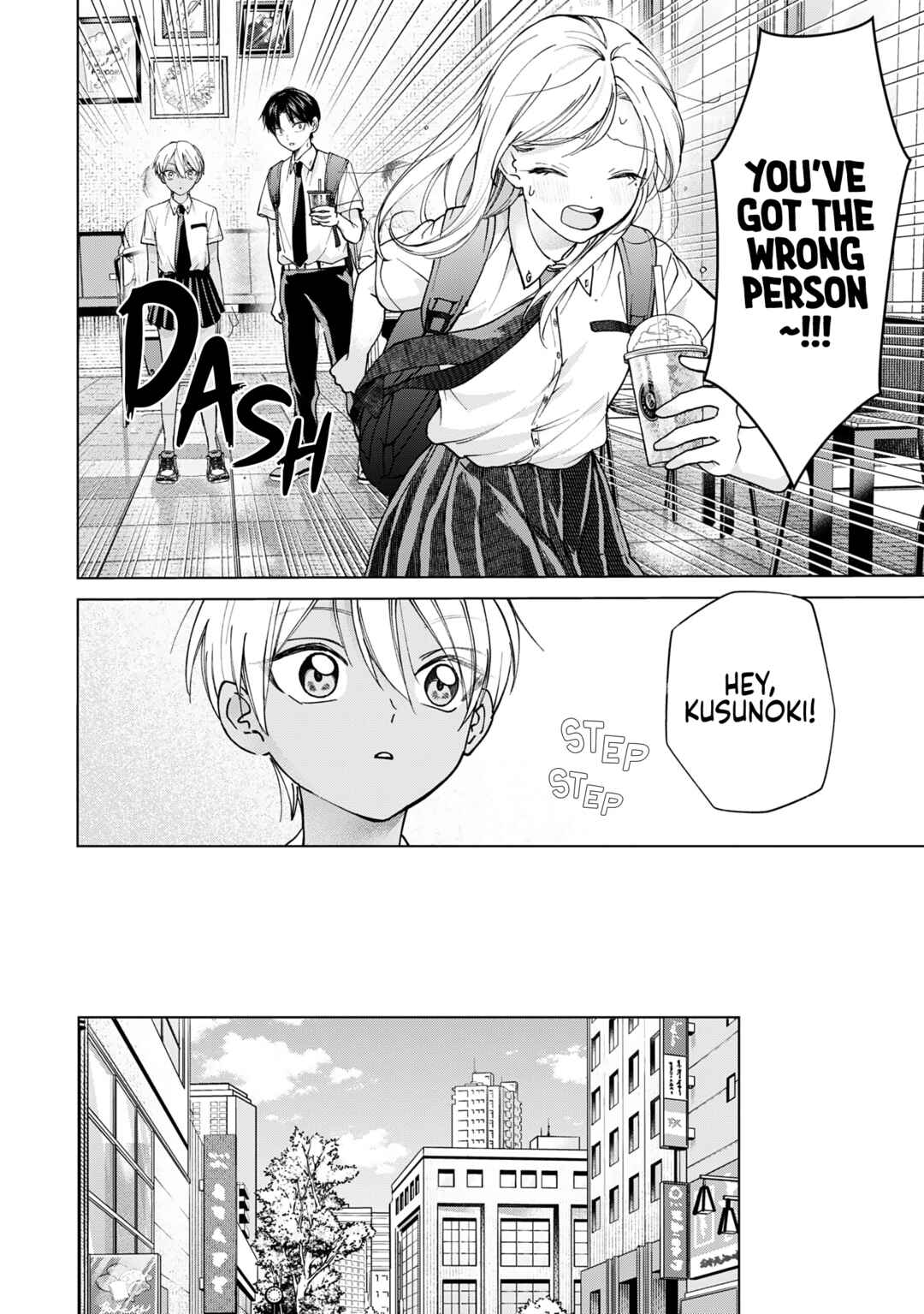 Kusunoki-san wa Koukou Debut ni Shippai Shite Iru Chapter 18 - Page 4