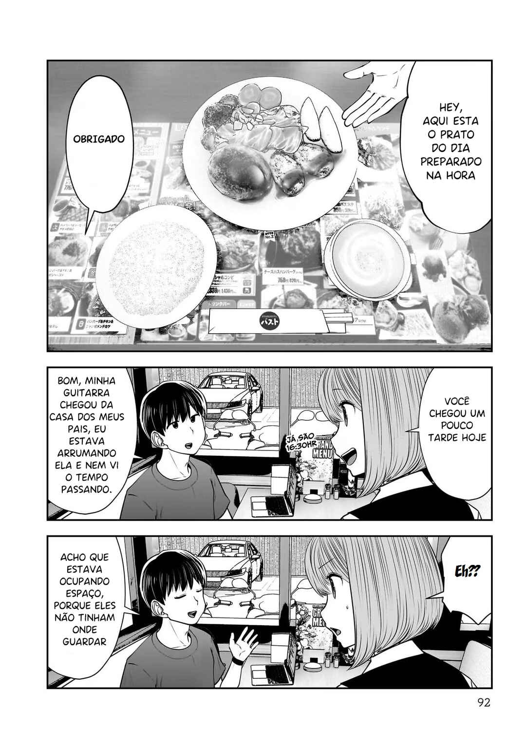 Kouiu no Ga Ii Chapter 28 - Page 11