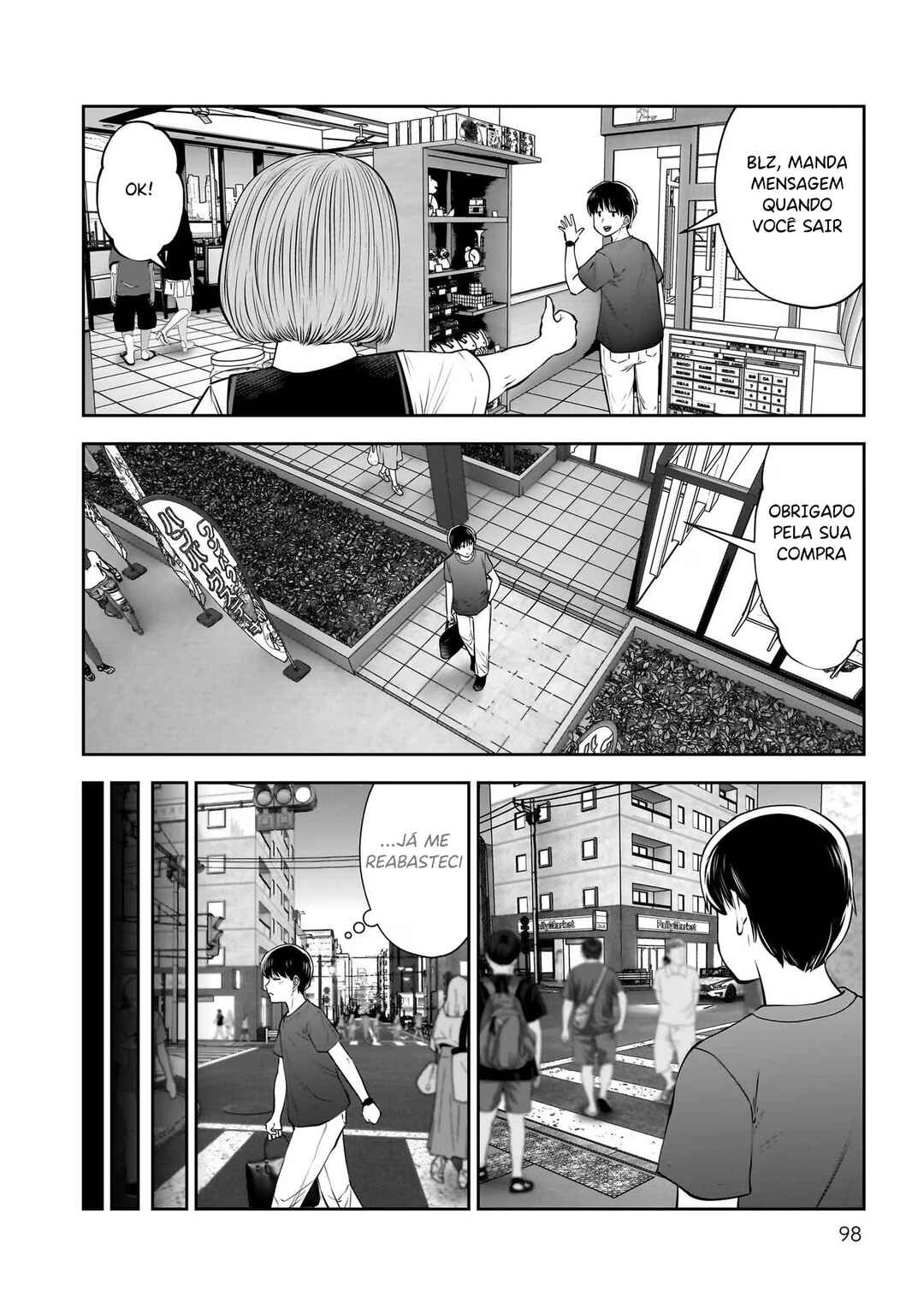 Kouiu no Ga Ii Chapter 28 - Page 17