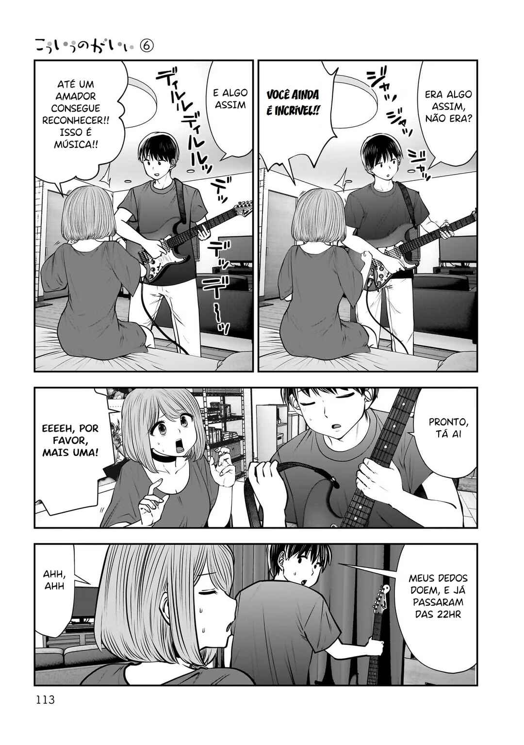 Kouiu no Ga Ii Chapter 28 - Page 32