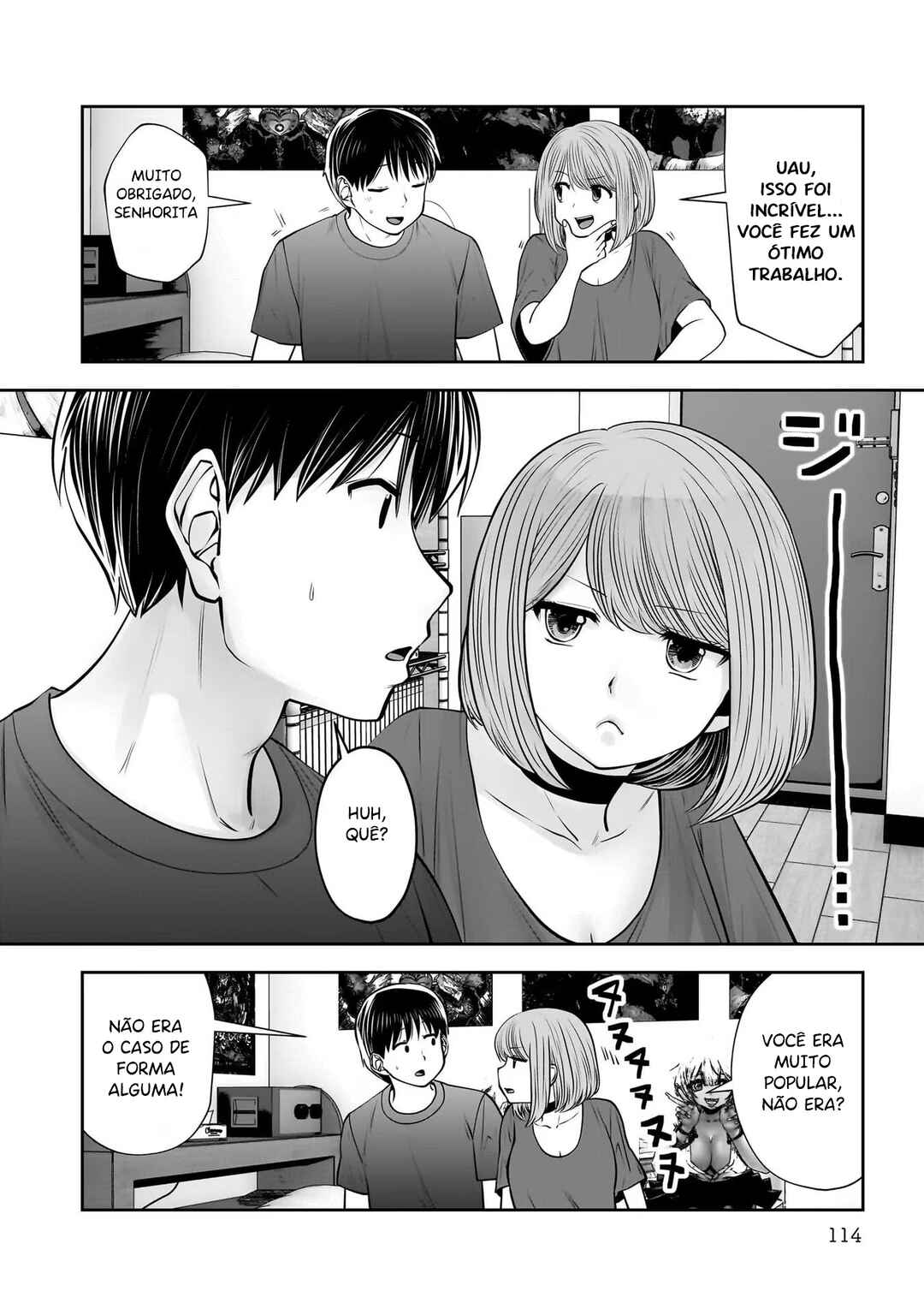 Kouiu no Ga Ii Chapter 28 - Page 33