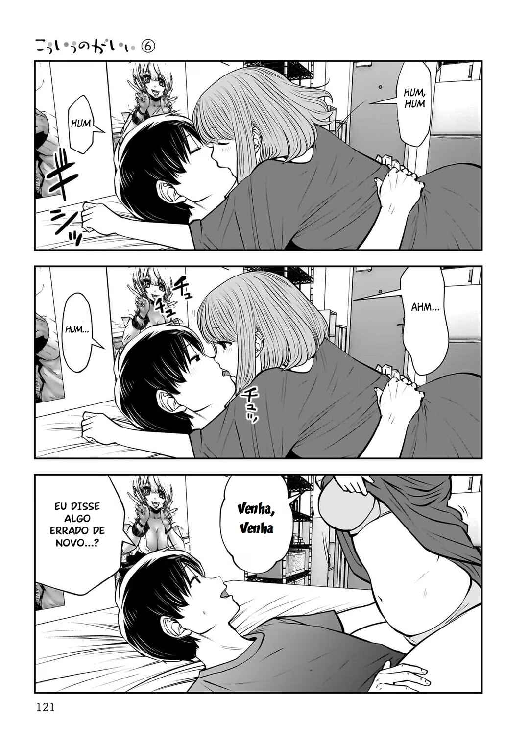 Kouiu no Ga Ii Chapter 28 - Page 40
