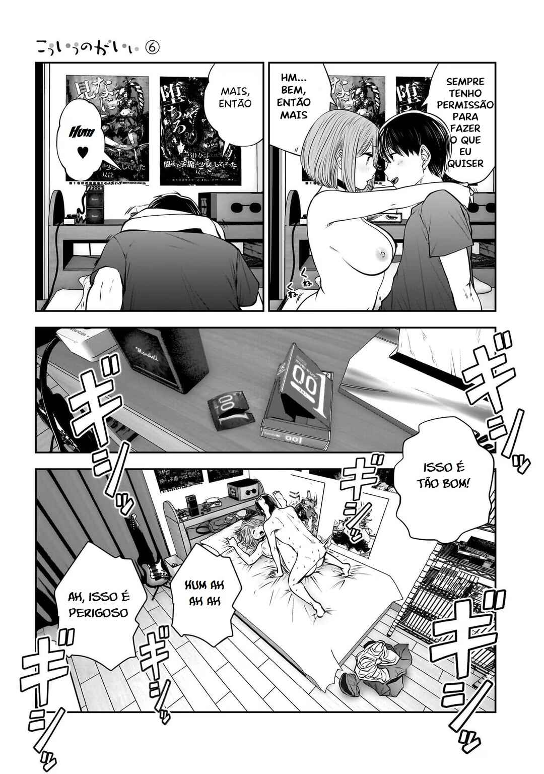 Kouiu no Ga Ii Chapter 28 - Page 42