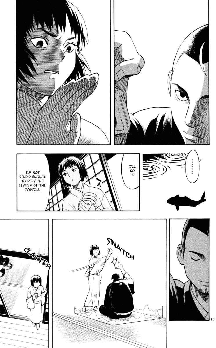 Kekkaishi Chapter 30 - Page 16