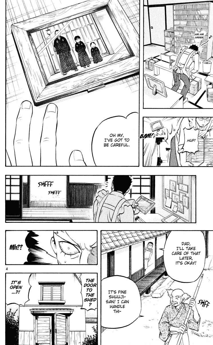 Kekkaishi Chapter 30 - Page 5