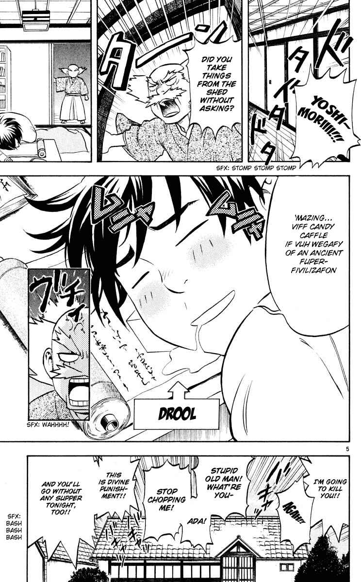 Kekkaishi Chapter 30 - Page 6
