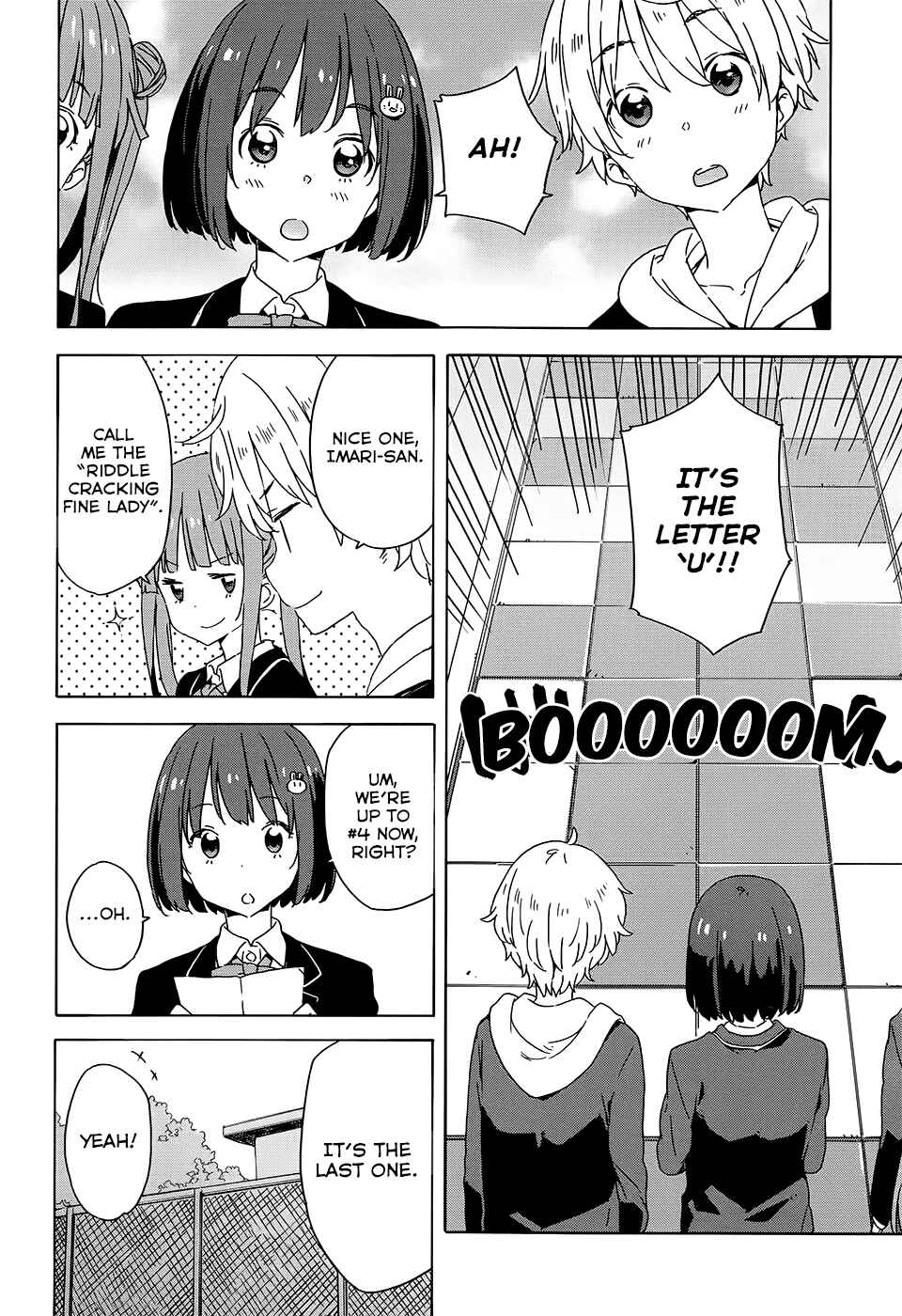 Kono Bijutsubu ni wa Mondai ga Aru! Chapter 26 - Page 10