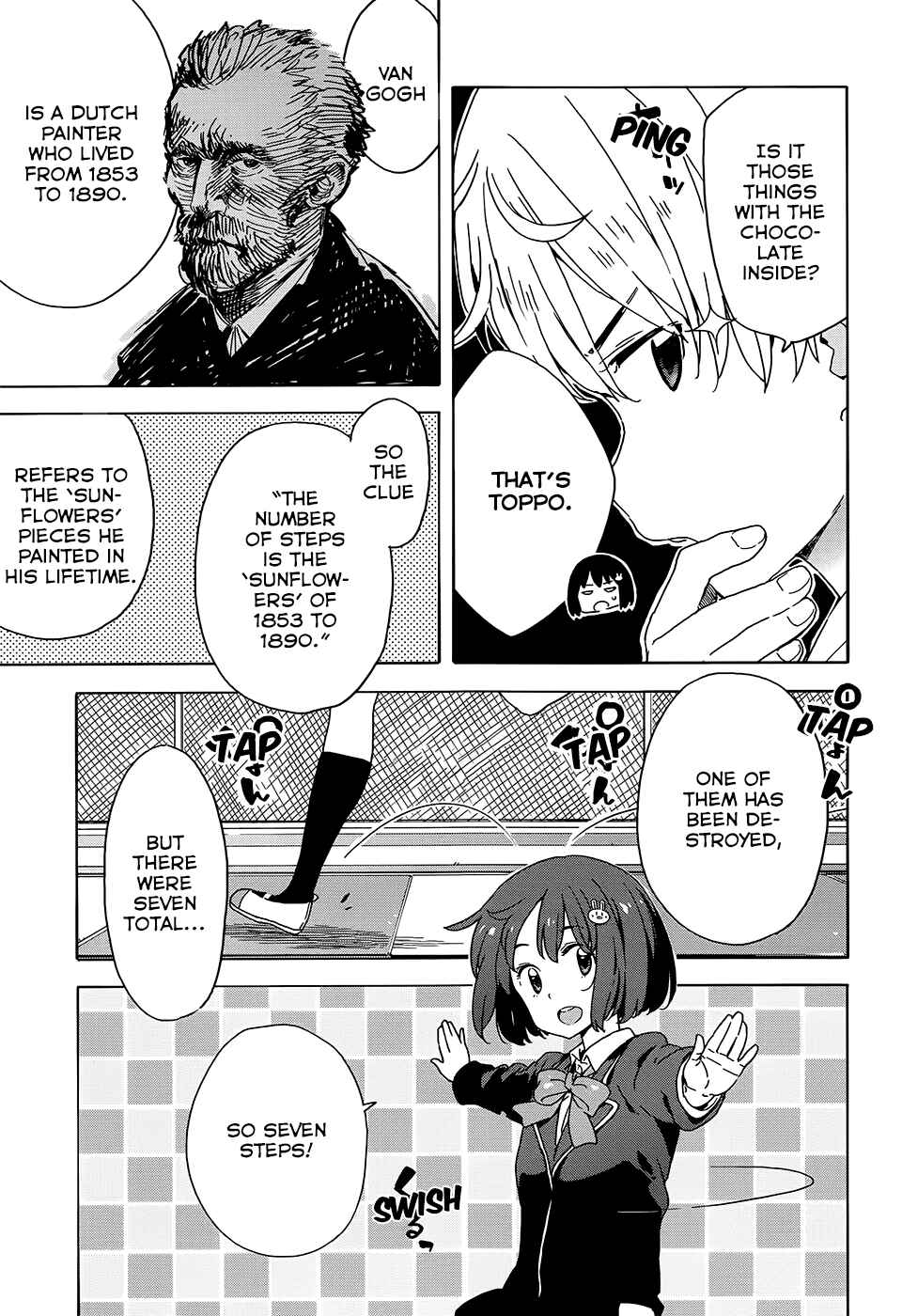 Kono Bijutsubu ni wa Mondai ga Aru! Chapter 26 - Page 13