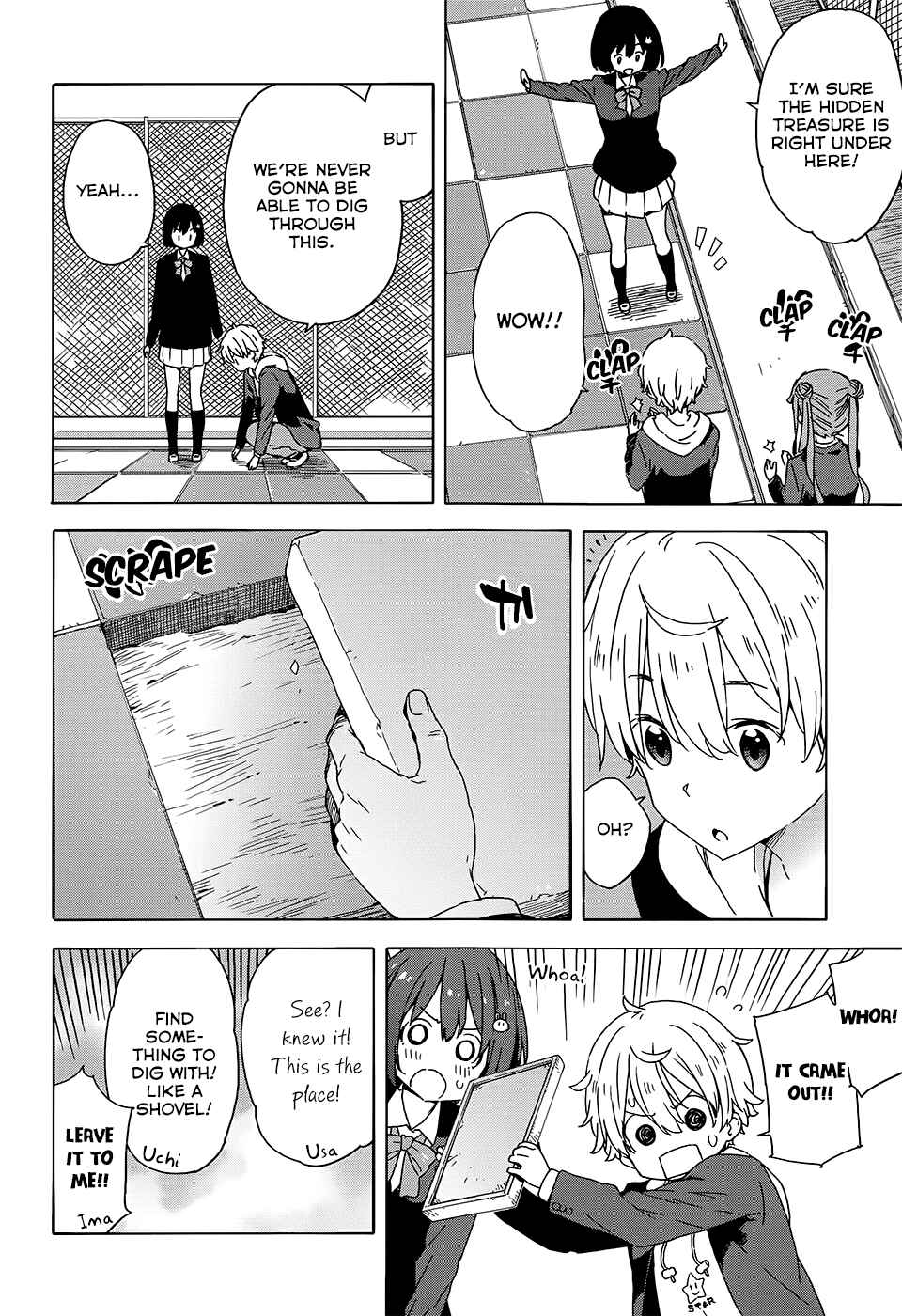 Kono Bijutsubu ni wa Mondai ga Aru! Chapter 26 - Page 14