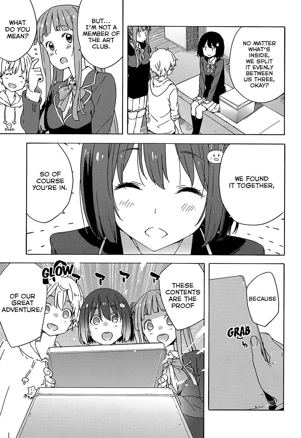 Kono Bijutsubu ni wa Mondai ga Aru! Chapter 26 - Page 17