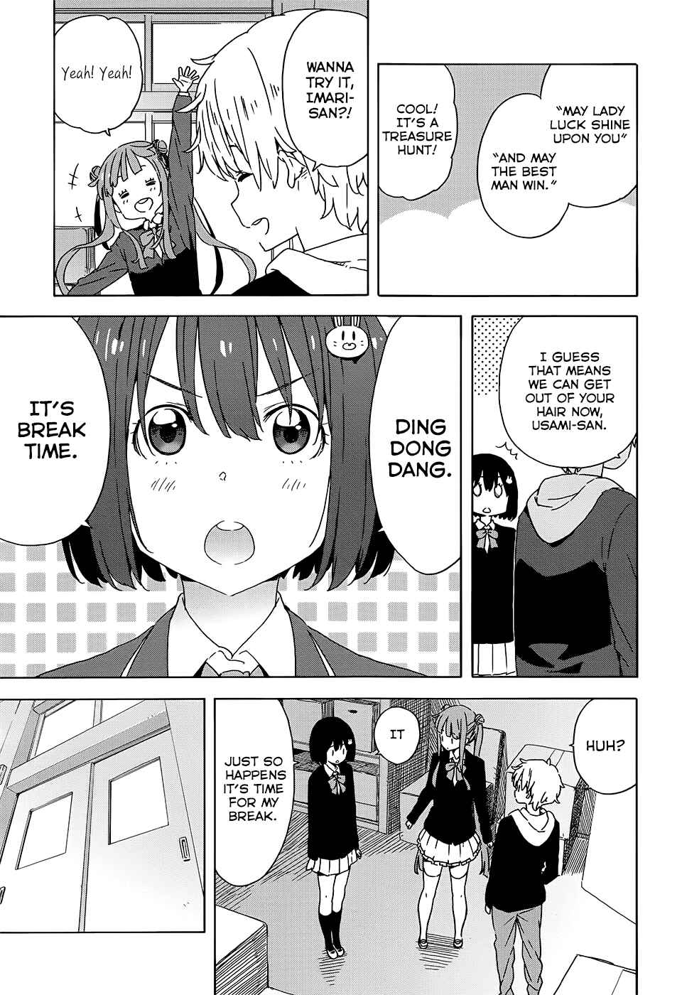 Kono Bijutsubu ni wa Mondai ga Aru! Chapter 26 - Page 5