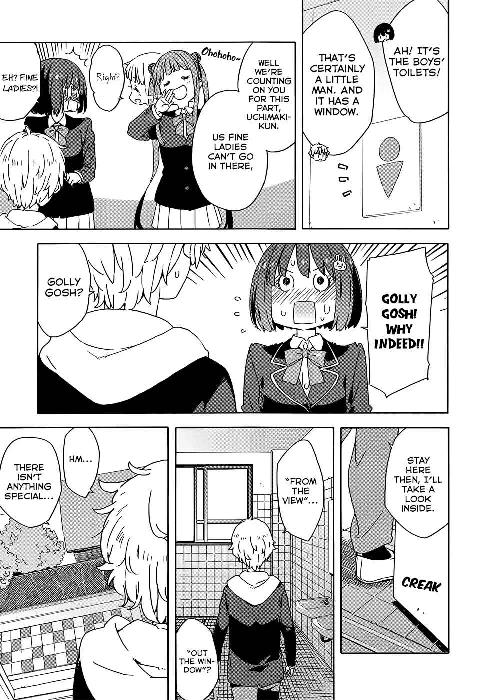 Kono Bijutsubu ni wa Mondai ga Aru! Chapter 26 - Page 7