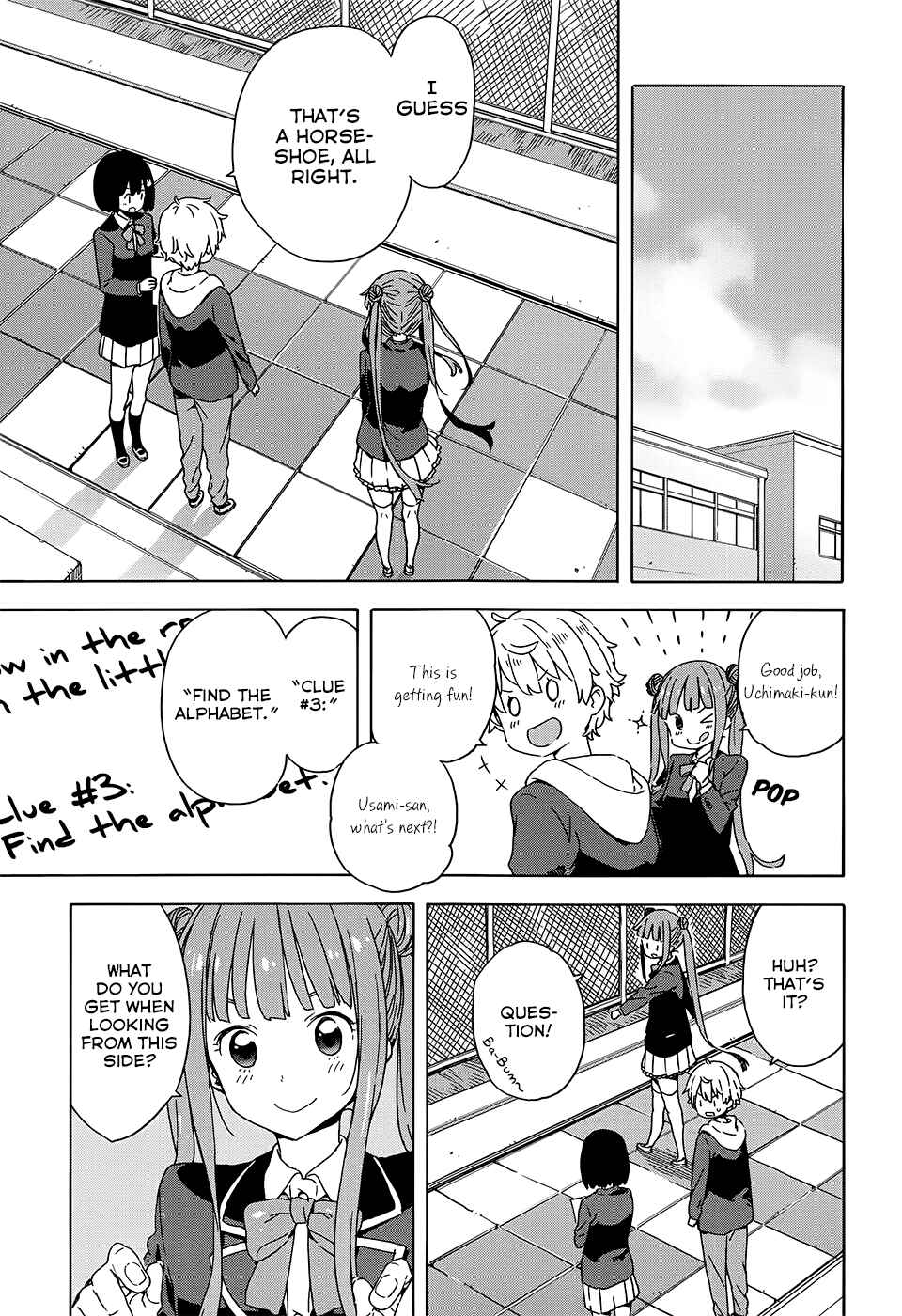 Kono Bijutsubu ni wa Mondai ga Aru! Chapter 26 - Page 9