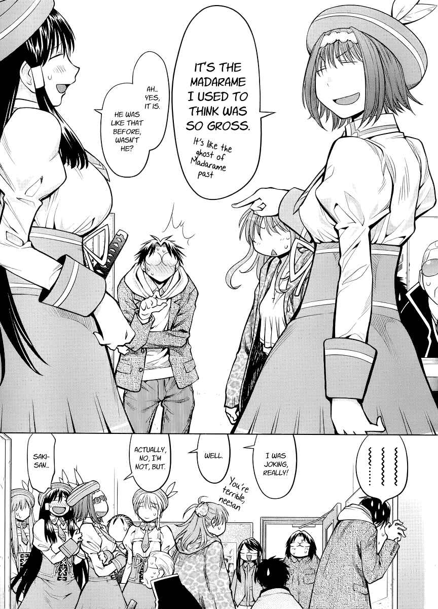 Genshiken Nidaime - The Society for the Study of Modern Visual Culture II Chapter 81 - Page 19
