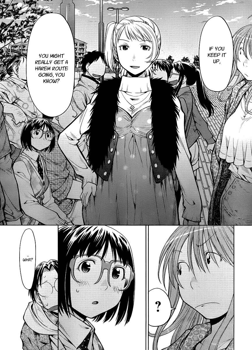 Genshiken Nidaime - The Society for the Study of Modern Visual Culture II Chapter 81 - Page 24