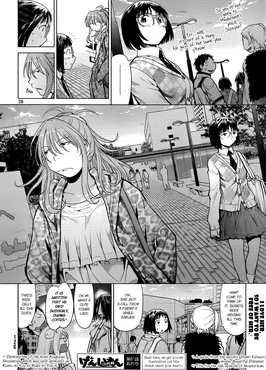 Genshiken Nidaime - The Society for the Study of Modern Visual Culture II Chapter 81 - Page 26