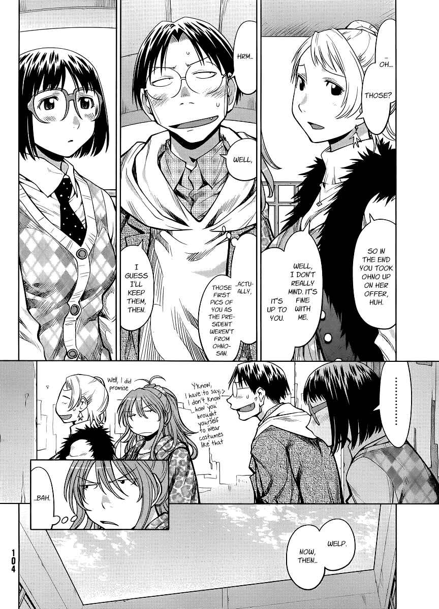 Genshiken Nidaime - The Society for the Study of Modern Visual Culture II Chapter 81 - Page 4