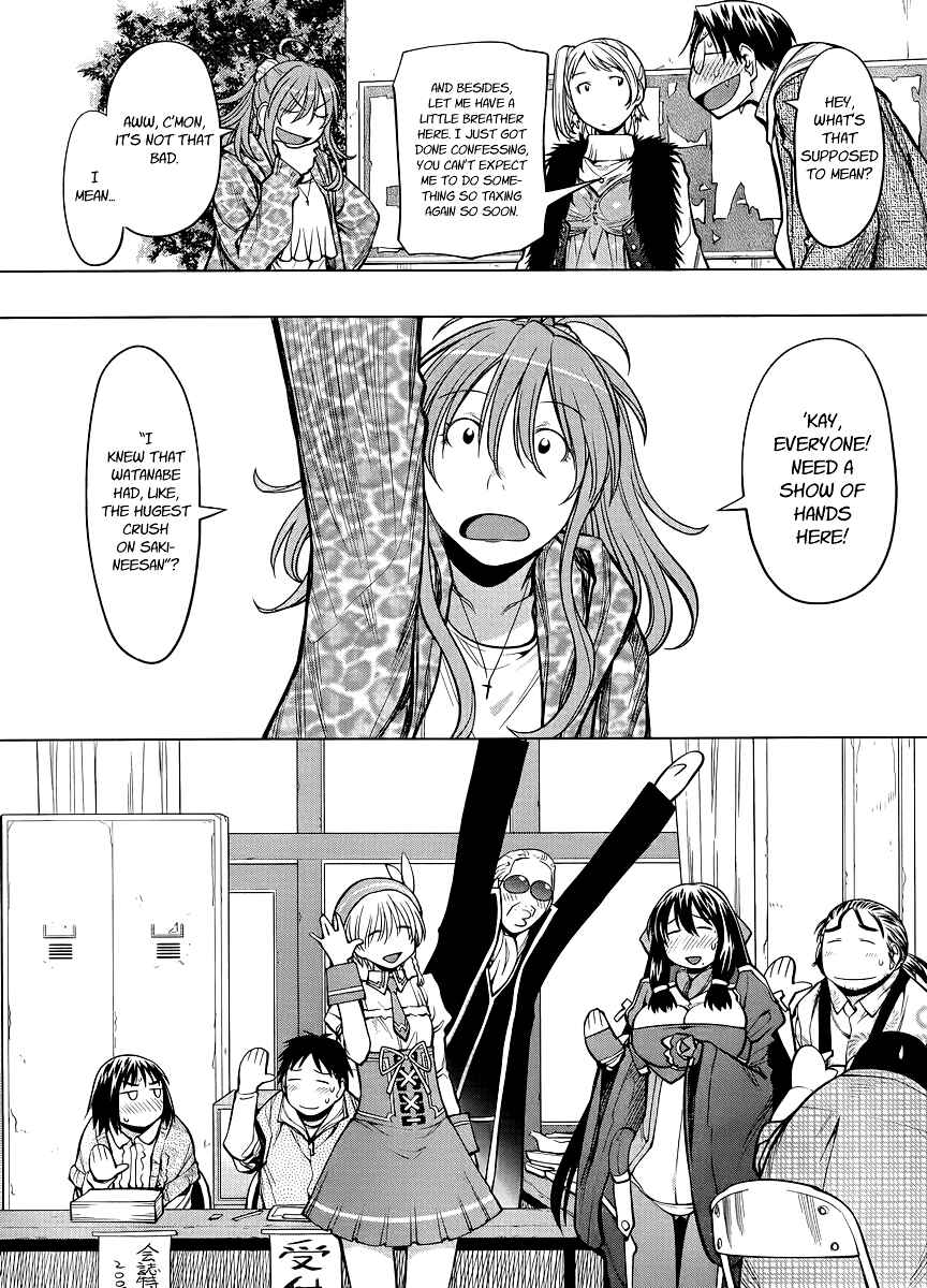 Genshiken Nidaime - The Society for the Study of Modern Visual Culture II Chapter 81 - Page 8