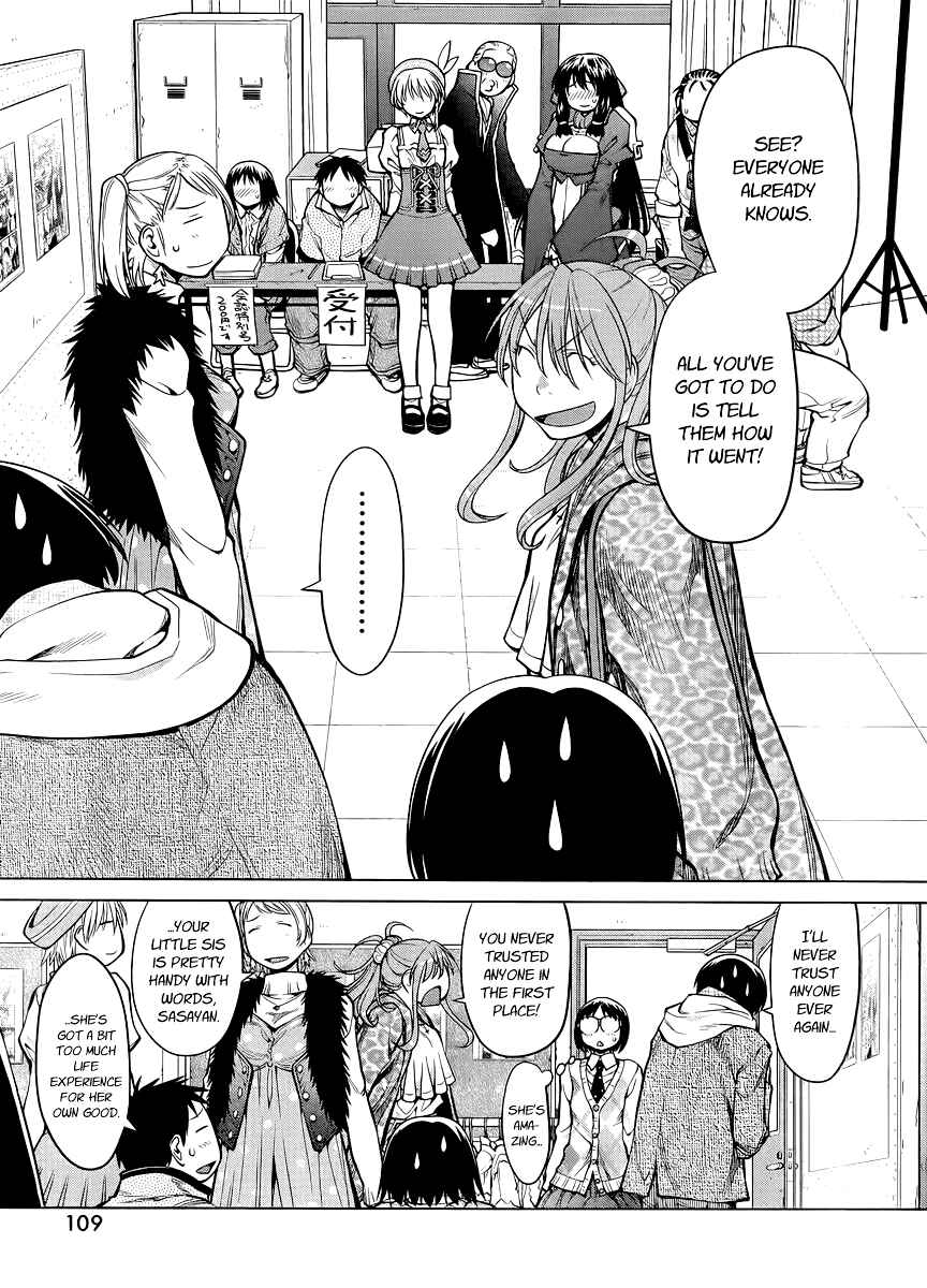Genshiken Nidaime - The Society for the Study of Modern Visual Culture II Chapter 81 - Page 9