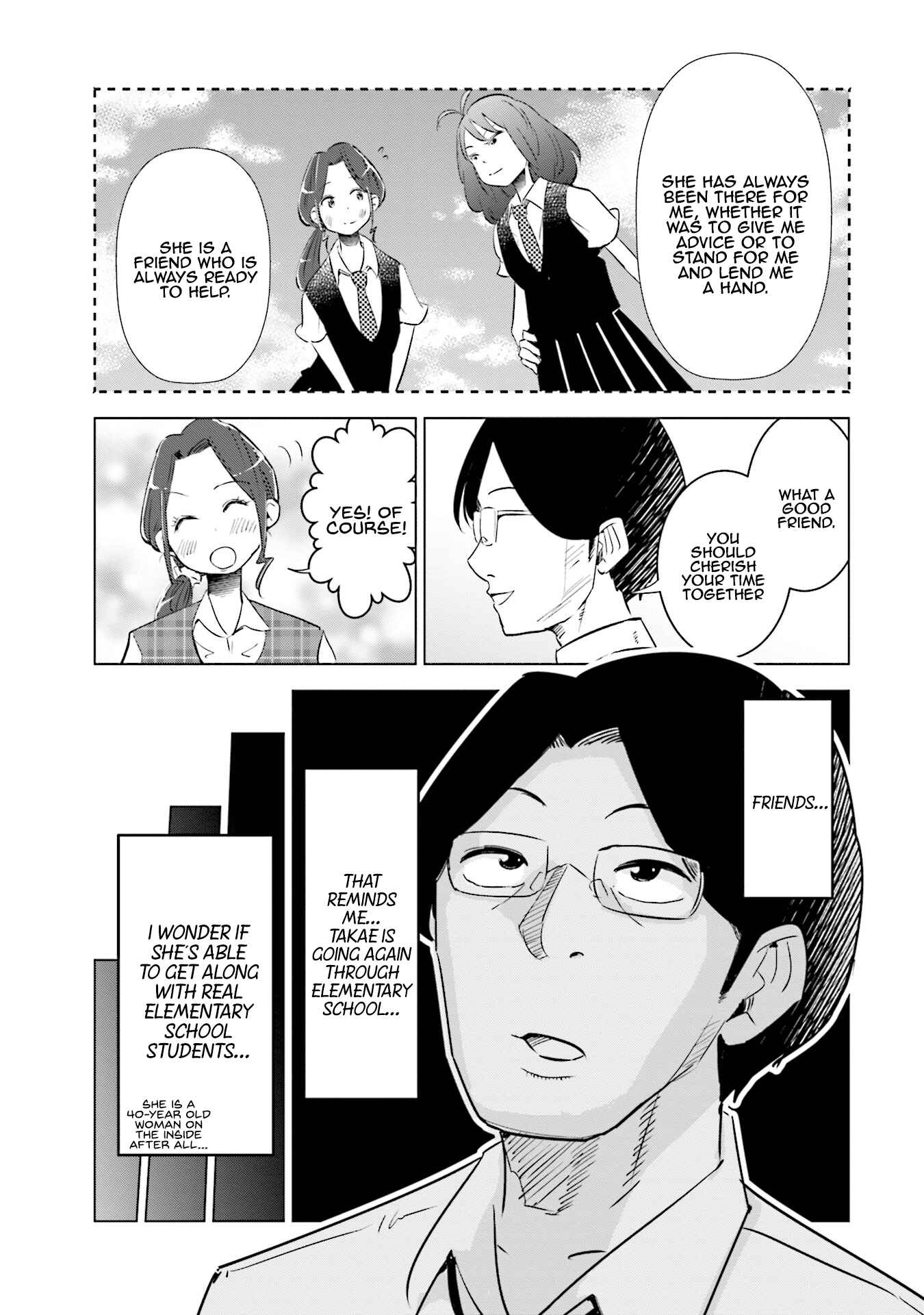 Tsuma, Shougakusei ni Naru. Chapter 7 - Page 10
