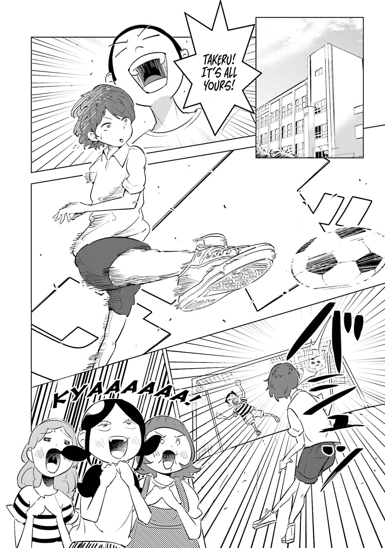 Tsuma, Shougakusei ni Naru. Chapter 7 - Page 11