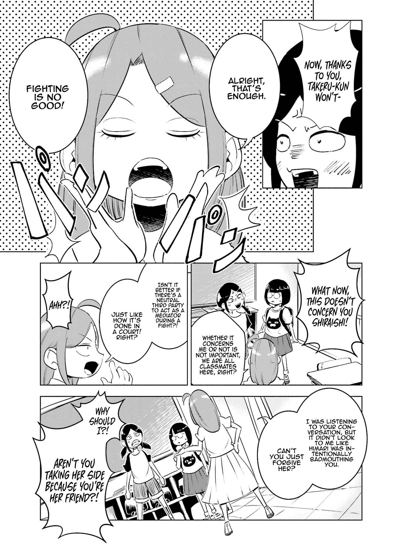 Tsuma, Shougakusei ni Naru. Chapter 7 - Page 4