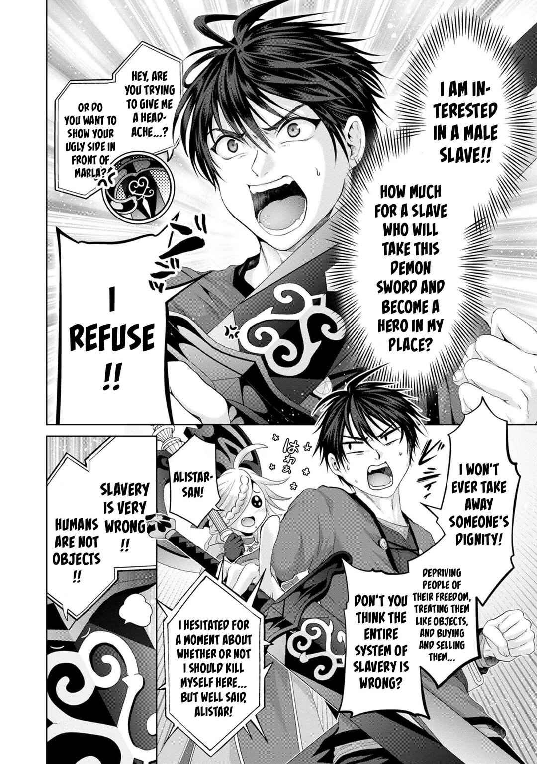 Nise Seiken Monogatari - Osananajimi no Seijo wo Uttara Michizure ni Sareta Chapter 29 - Page 10
