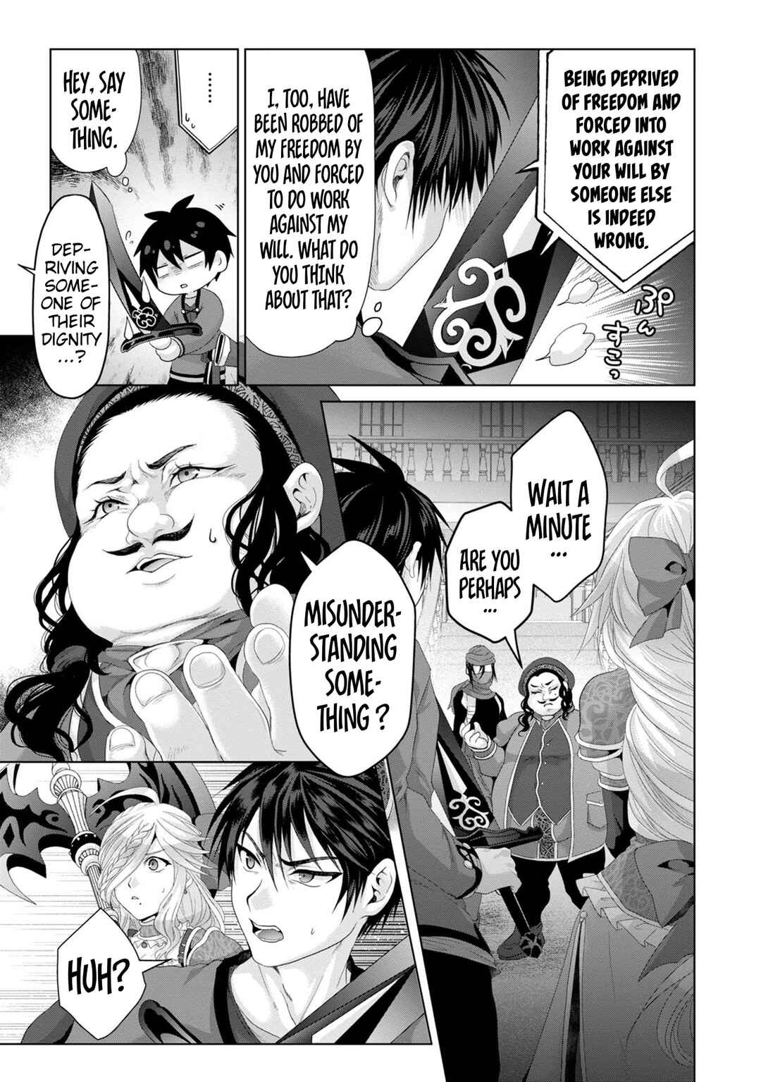 Nise Seiken Monogatari - Osananajimi no Seijo wo Uttara Michizure ni Sareta Chapter 29 - Page 11