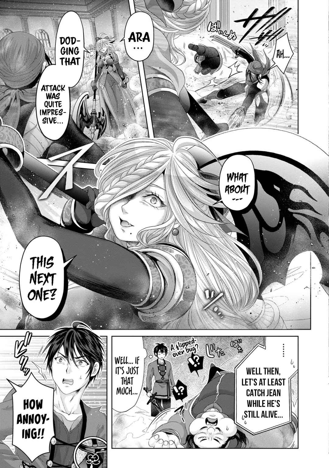 Nise Seiken Monogatari - Osananajimi no Seijo wo Uttara Michizure ni Sareta Chapter 29 - Page 19