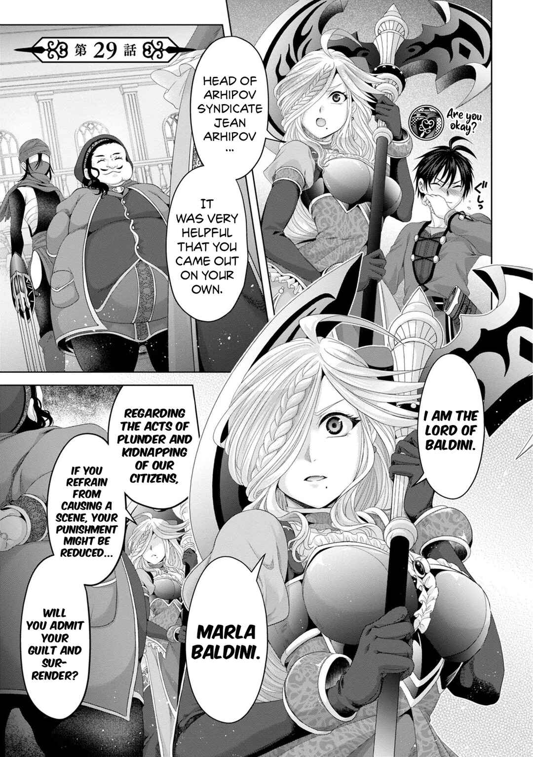 Nise Seiken Monogatari - Osananajimi no Seijo wo Uttara Michizure ni Sareta Chapter 29 - Page 3