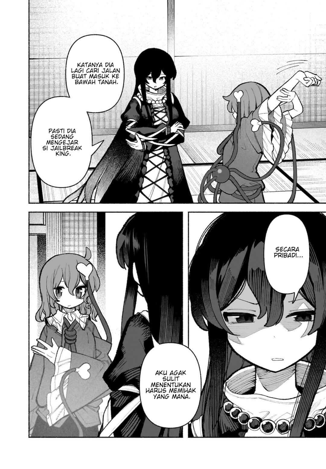 Touhou Chireikiden: Hansoku Tantei Satori Chapter 33 - Page 11