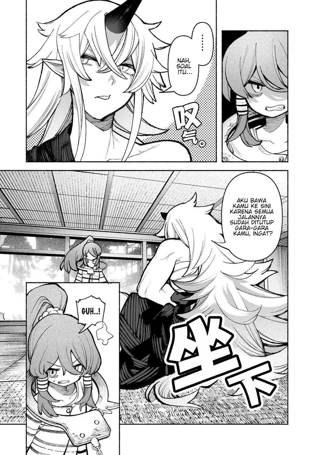 Touhou Chireikiden: Hansoku Tantei Satori Chapter 33 - Page 18