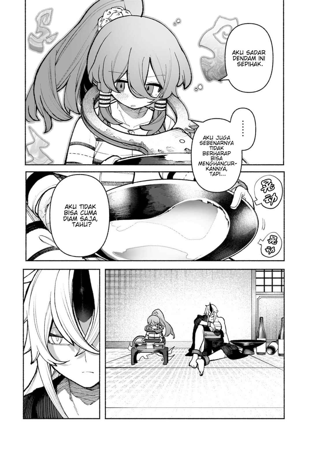 Touhou Chireikiden: Hansoku Tantei Satori Chapter 33 - Page 24