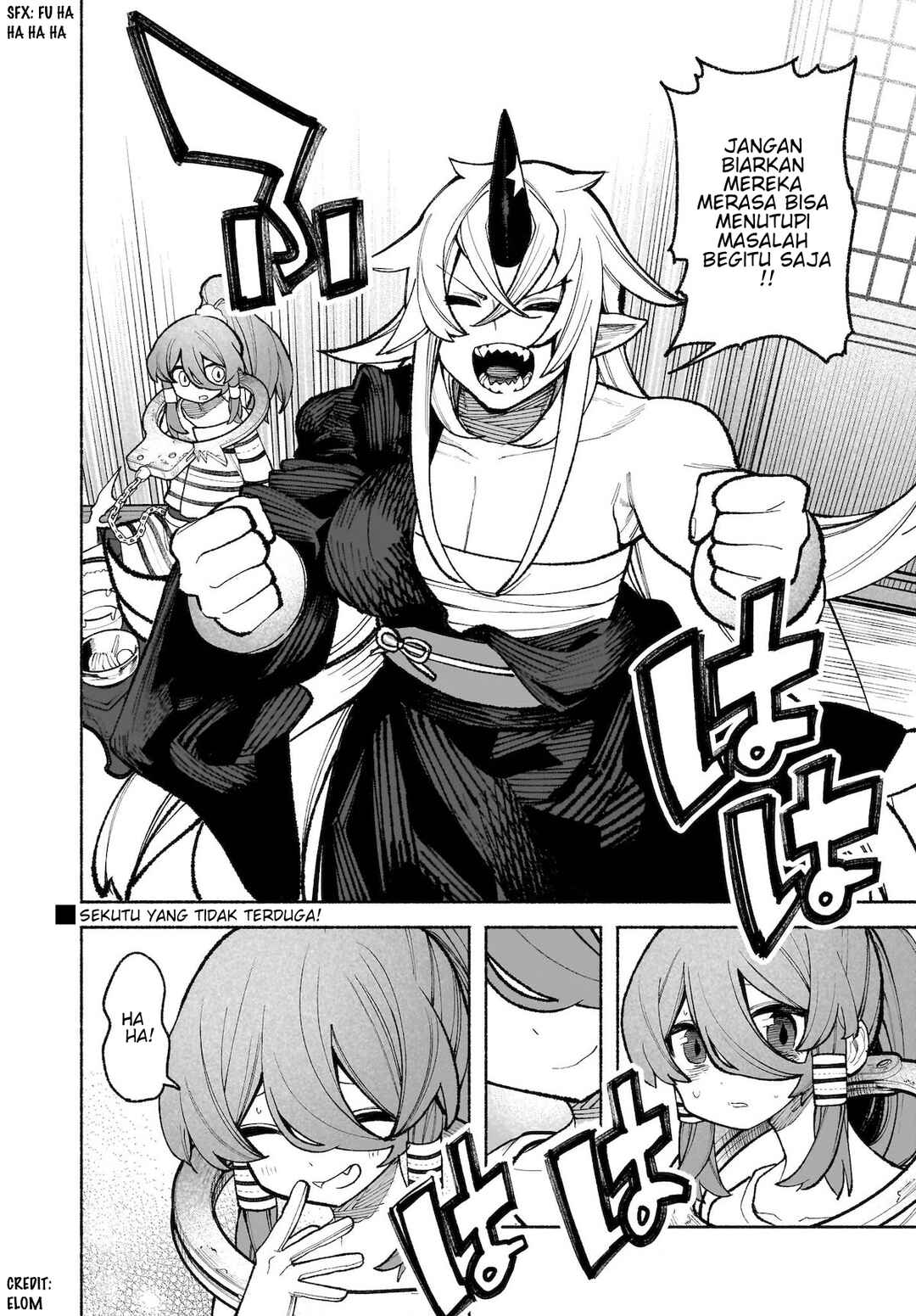 Touhou Chireikiden: Hansoku Tantei Satori Chapter 33 - Page 27
