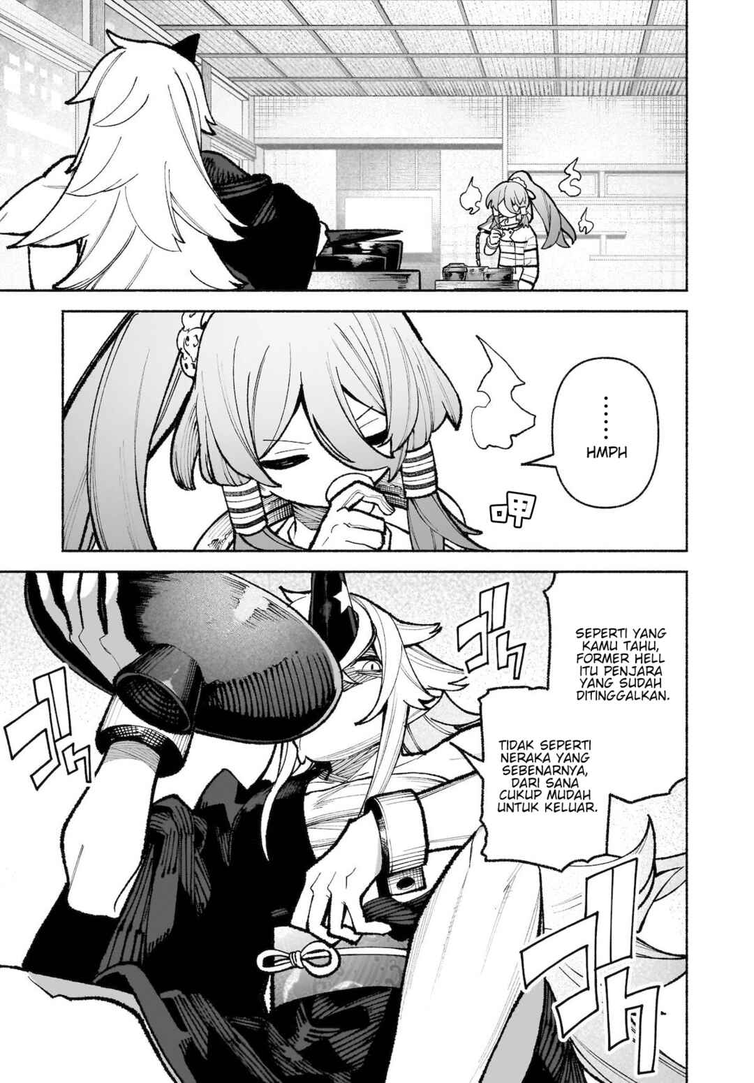Touhou Chireikiden: Hansoku Tantei Satori Chapter 33 - Page 4