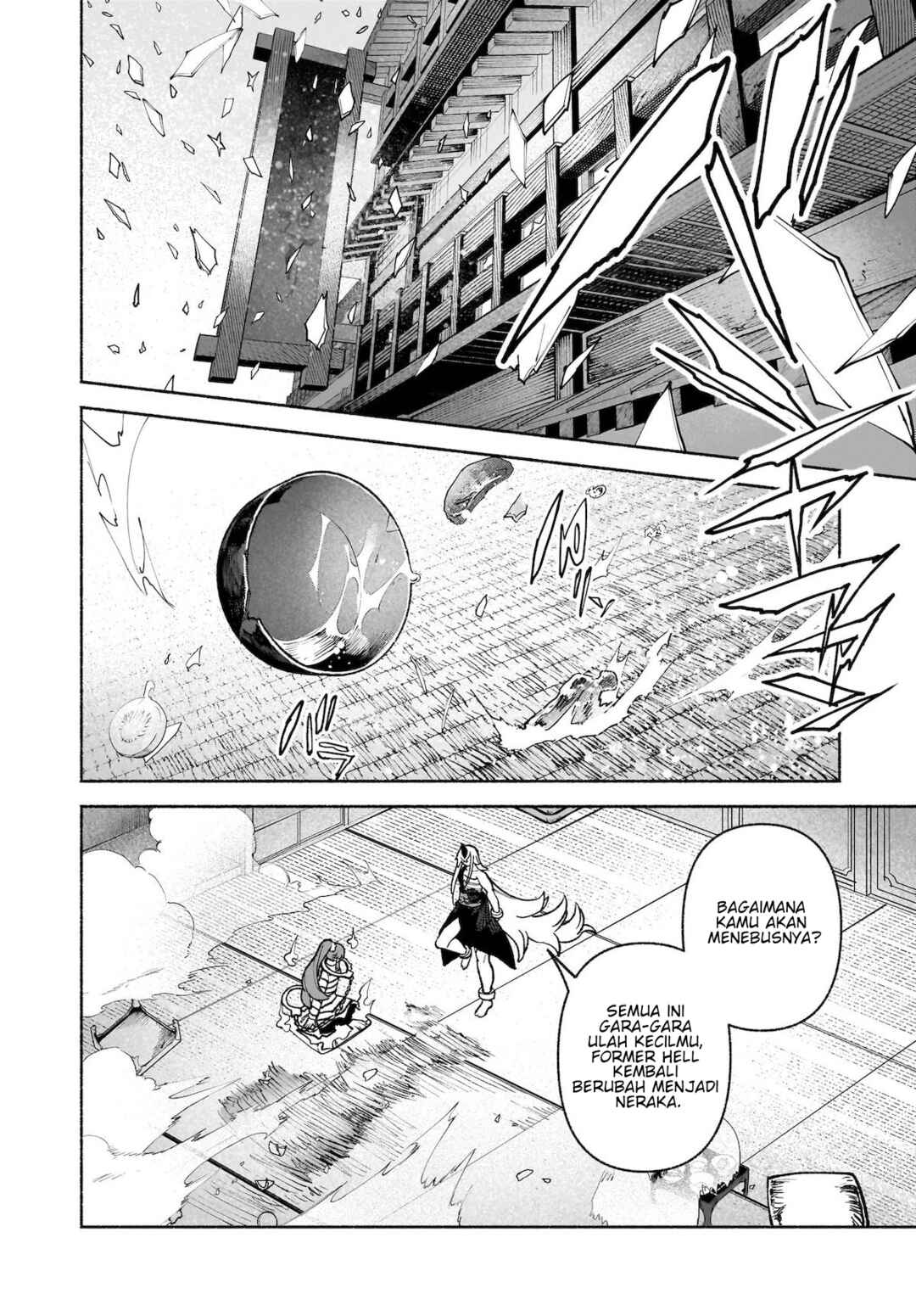Touhou Chireikiden: Hansoku Tantei Satori Chapter 33 - Page 7