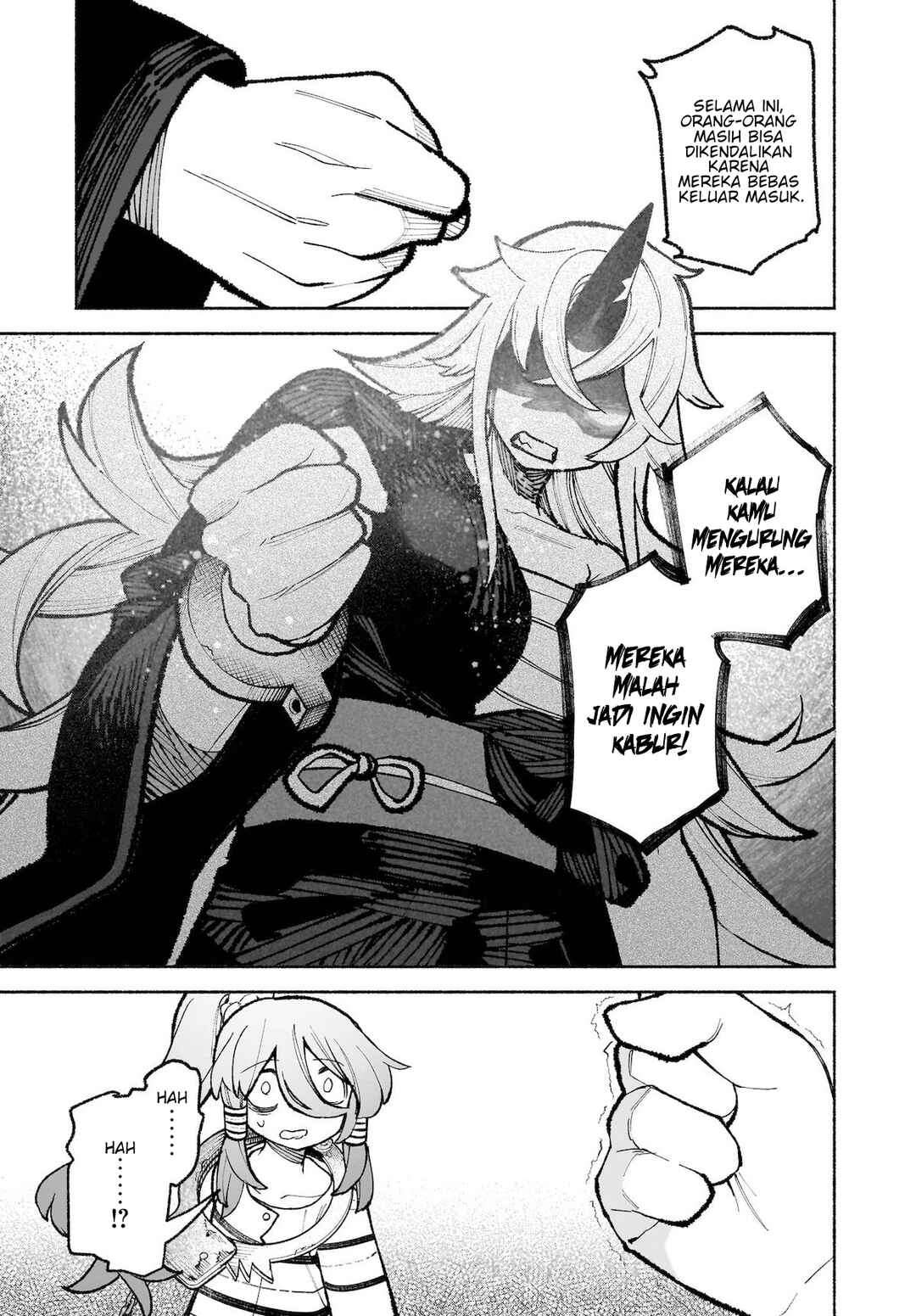 Touhou Chireikiden: Hansoku Tantei Satori Chapter 33 - Page 8