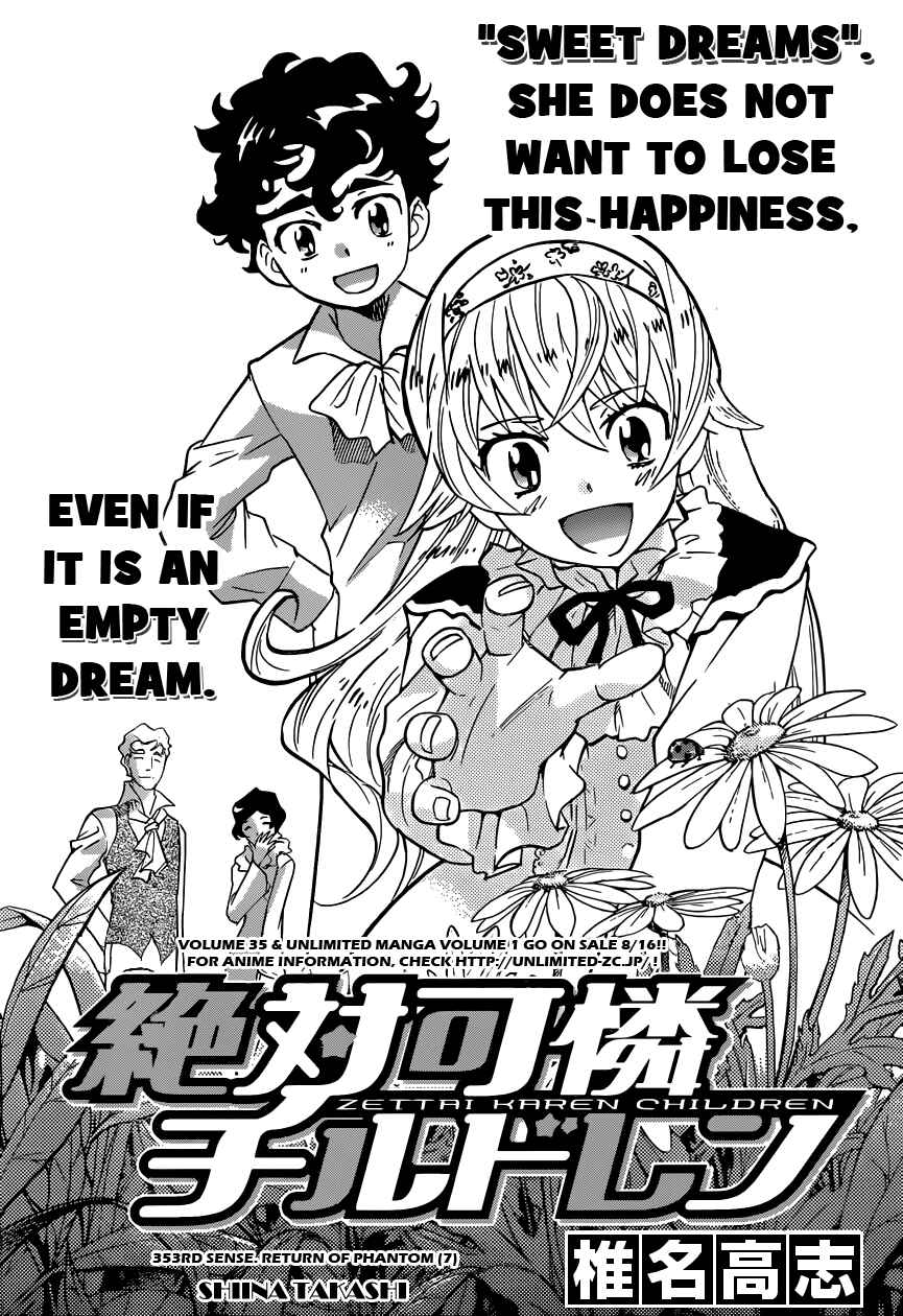 Zettai Karen Children Chapter 353 - Page 1