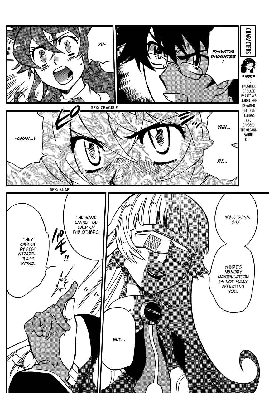 Zettai Karen Children Chapter 353 - Page 10