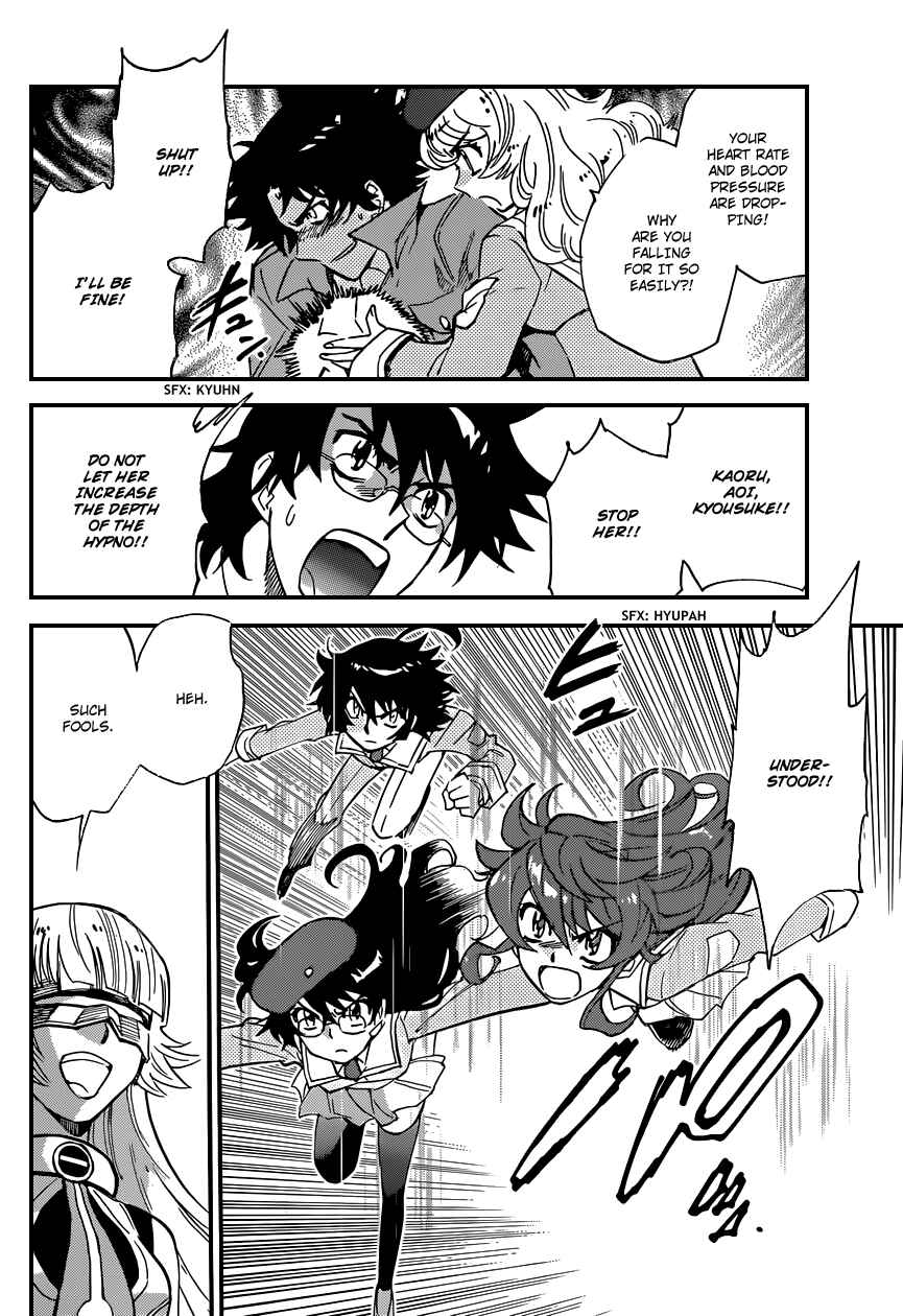 Zettai Karen Children Chapter 353 - Page 14
