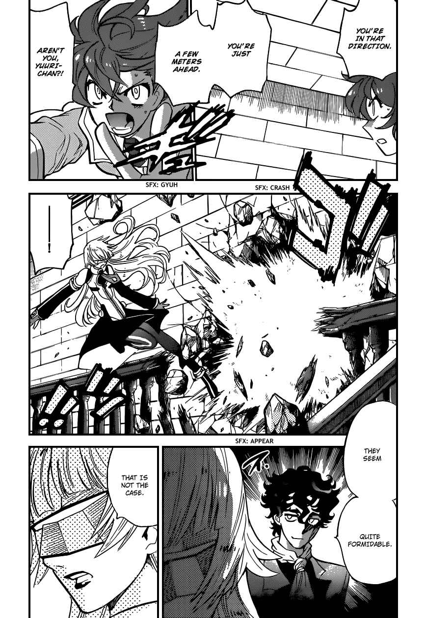 Zettai Karen Children Chapter 353 - Page 16