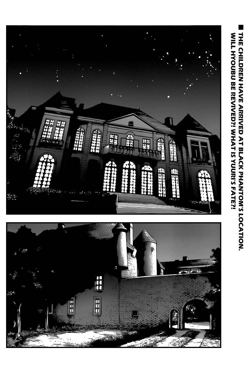 Zettai Karen Children Chapter 353 - Page 3